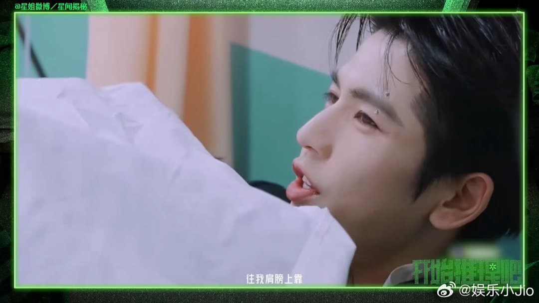 丁程鑫张凌赫男孩和男人的区别嘉宾互动细节满满，丁程鑫调皮玩闹，台词天真又搞笑，少