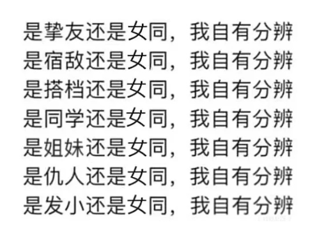 20605嗯嗯嗯 