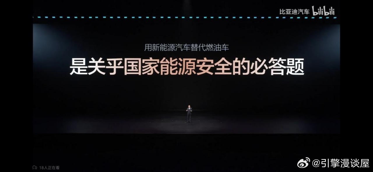 油价重回“9元时代”，加满一箱油多花上百元，燃油车主的钱包再次承压。面对这道关乎