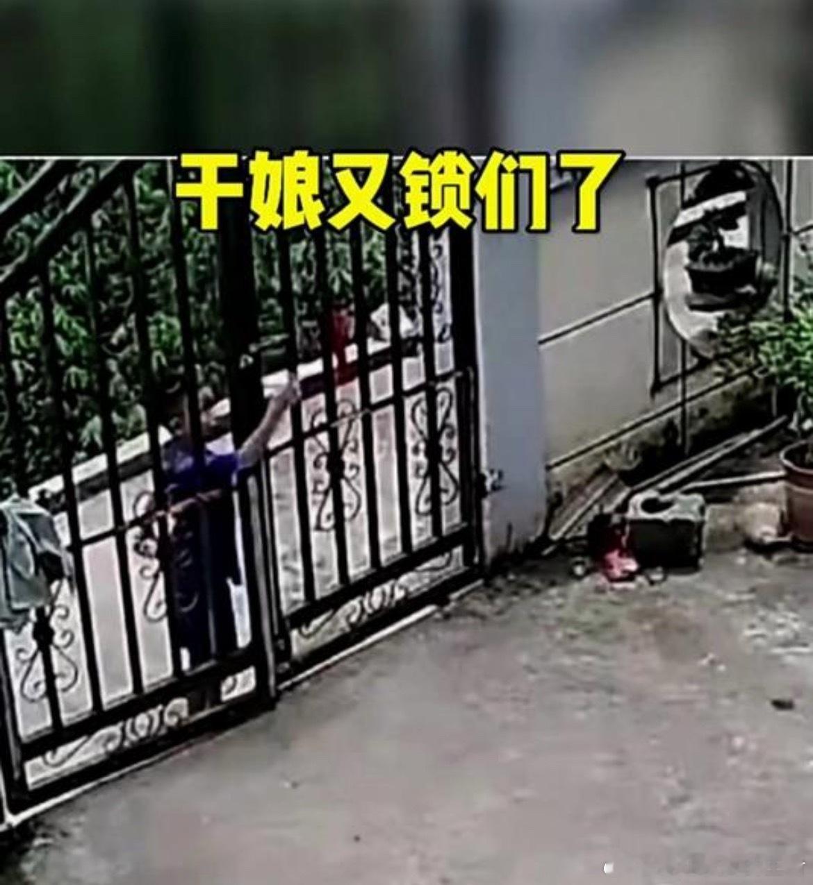 余承东曝全新问界M7实车外观[doge] ​​​
