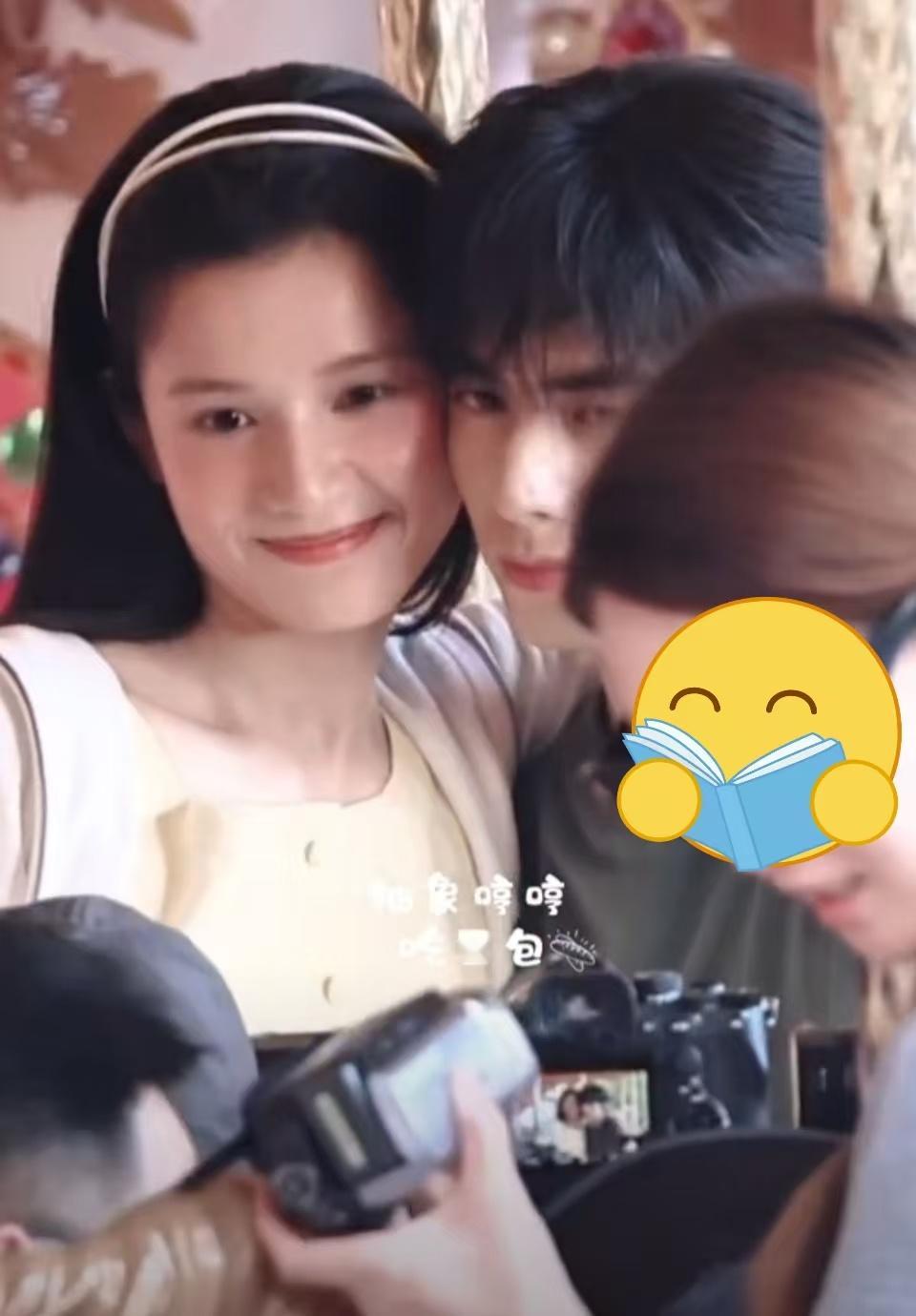 宋威龙张婧仪野狗骨头合影路透宋威龙张婧仪野狗骨头合照路透宋威龙张婧仪野狗骨头合影