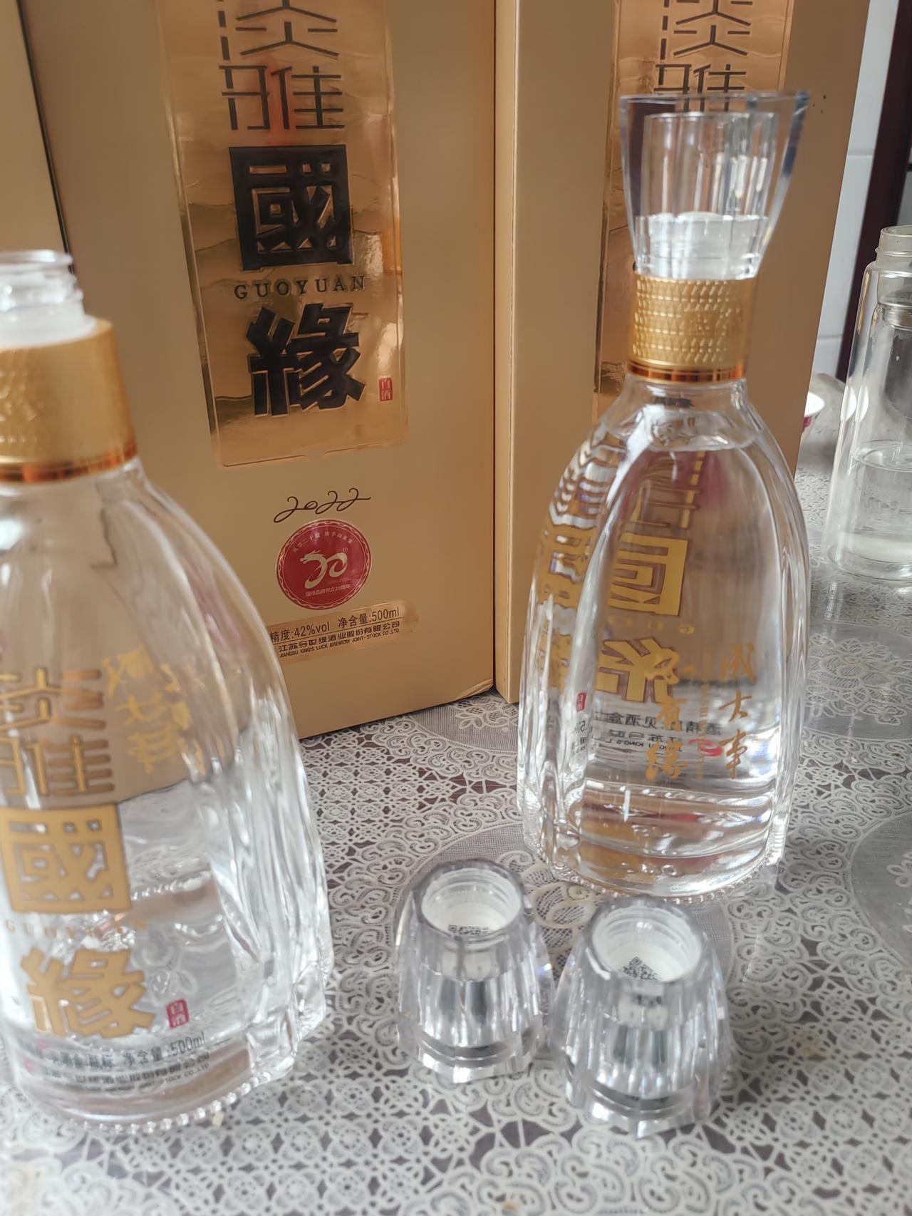 国缘淡雅42度500毫升昨晚三人喝了两瓶，我喝的最多，觉得没怎么醉，睡一觉酒没了