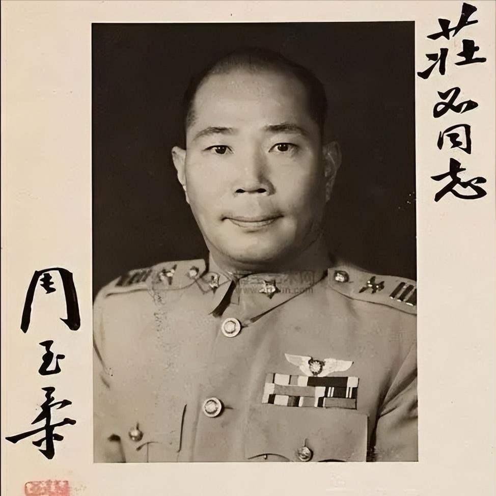 在吴石将军的事情上，有人贬周扬陈，这是不客观的。

周至柔是国防部参谋总长，吴石