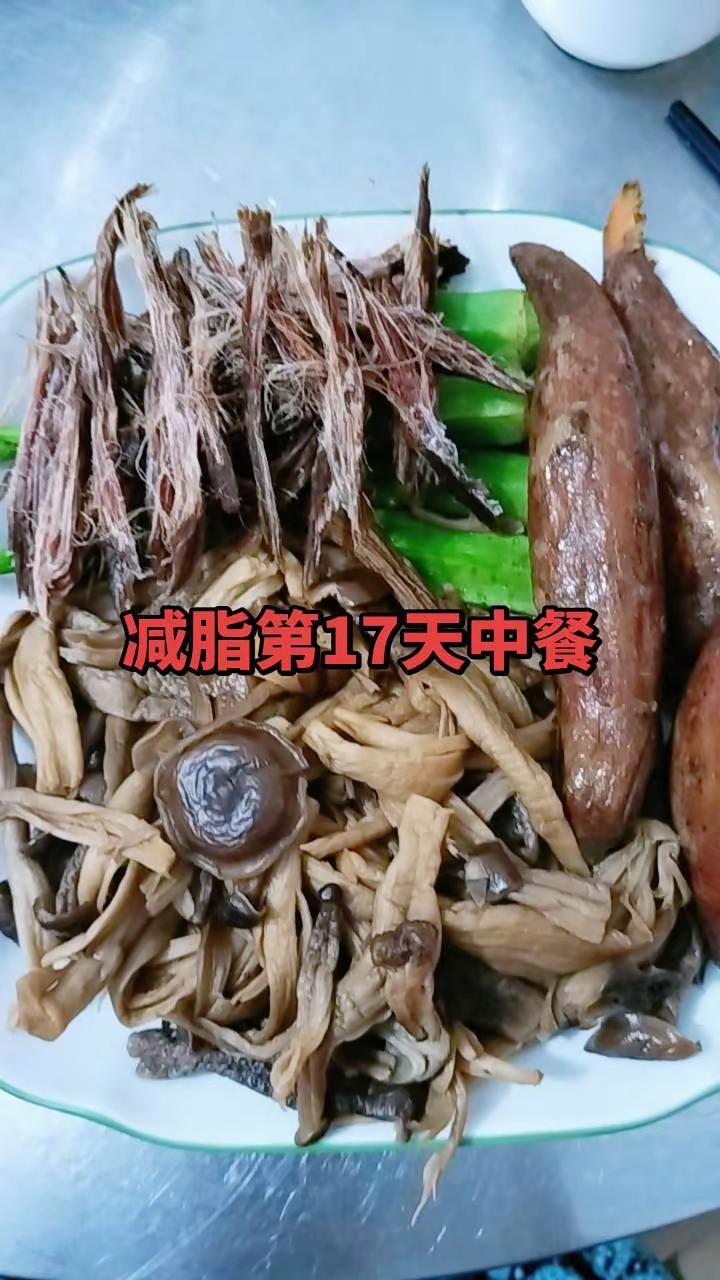 杂粮粥还没有好，中餐多不多？
