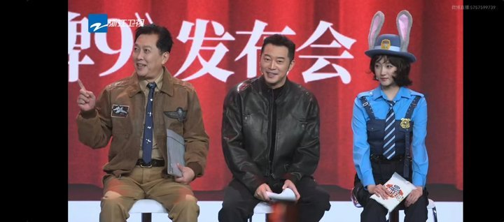 关晓彤cos兔子警官关晓彤短发兔子警官 关晓彤短发兔子警官 ​​​