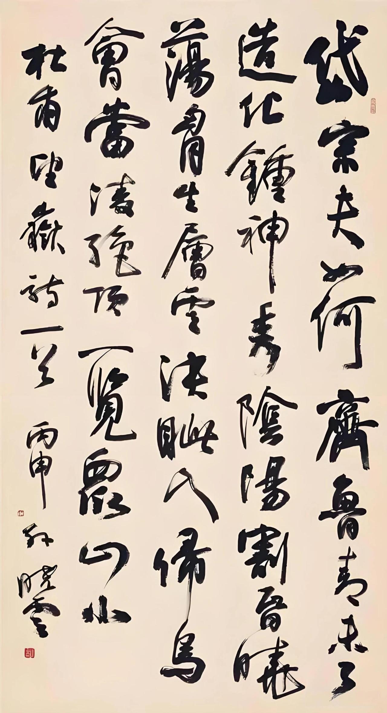 孙晓云说自己写了五十几年能被认可是因为时间太长了

孙晓云面对外界的认可，常常谦