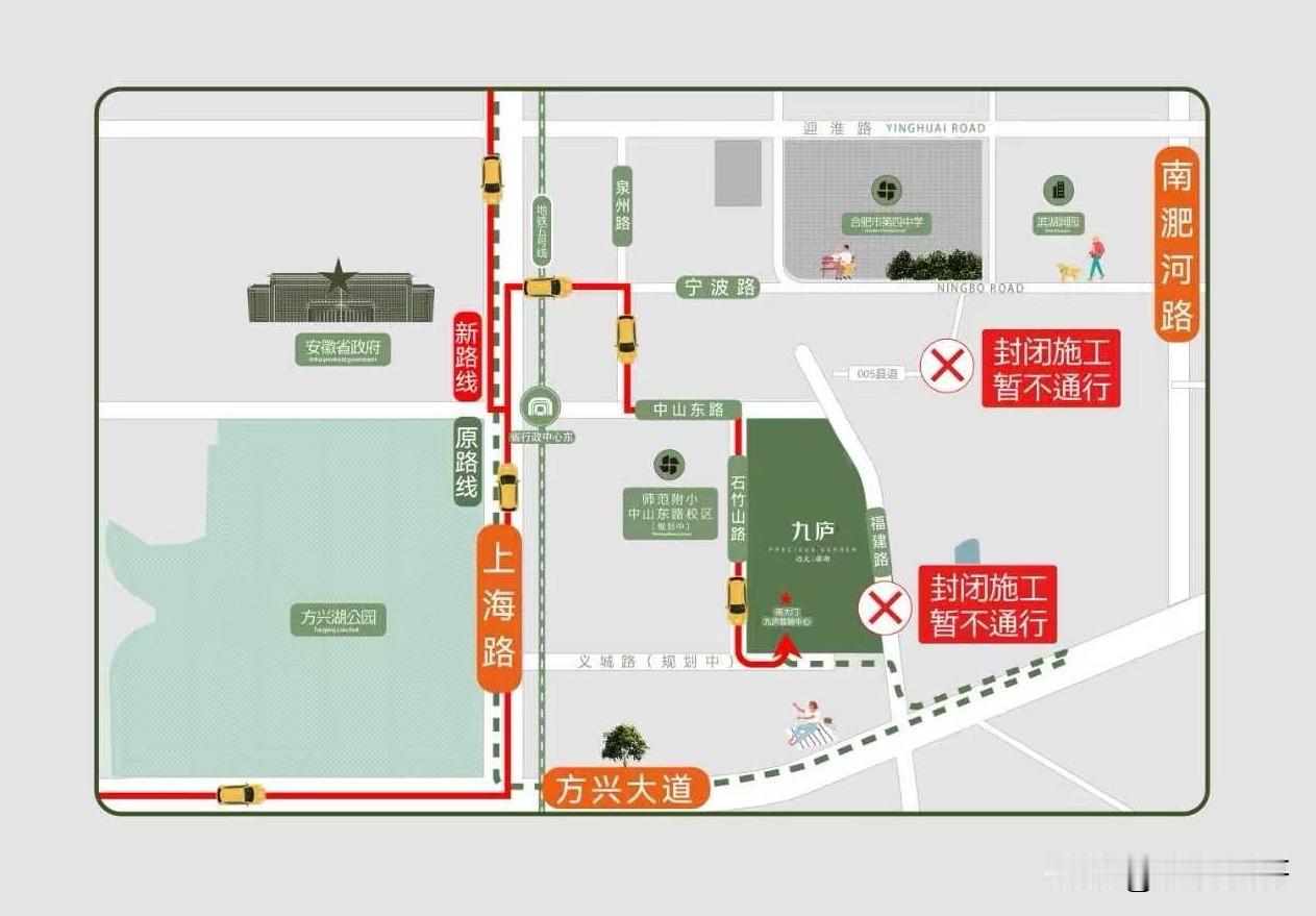 九庐这个项目，至始至终输在这条路上～

30多家房企摇号所得地块，想想当时有多火