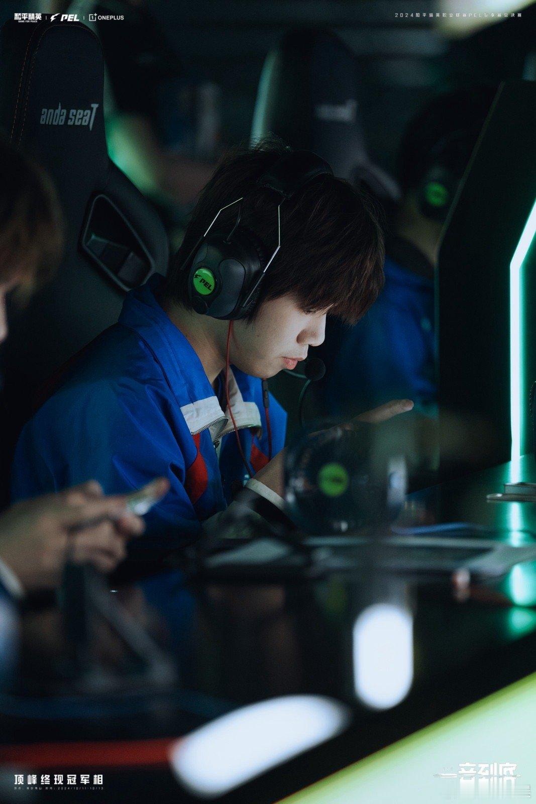 #LGD秋季赛亚军#恭喜杭州 LGD 战队在 PEL 秋季赛中夺得亚军，他们的拼