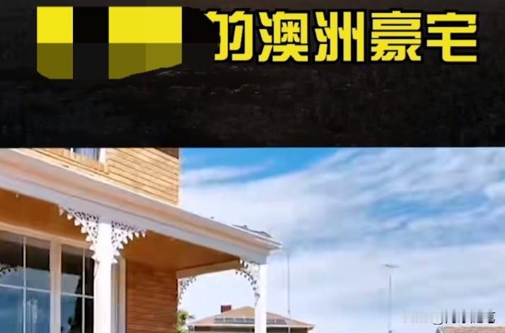 我们不妨平和地探讨一下：常有人好奇，既然国内发展日新月异、生活水平不断提高，为什