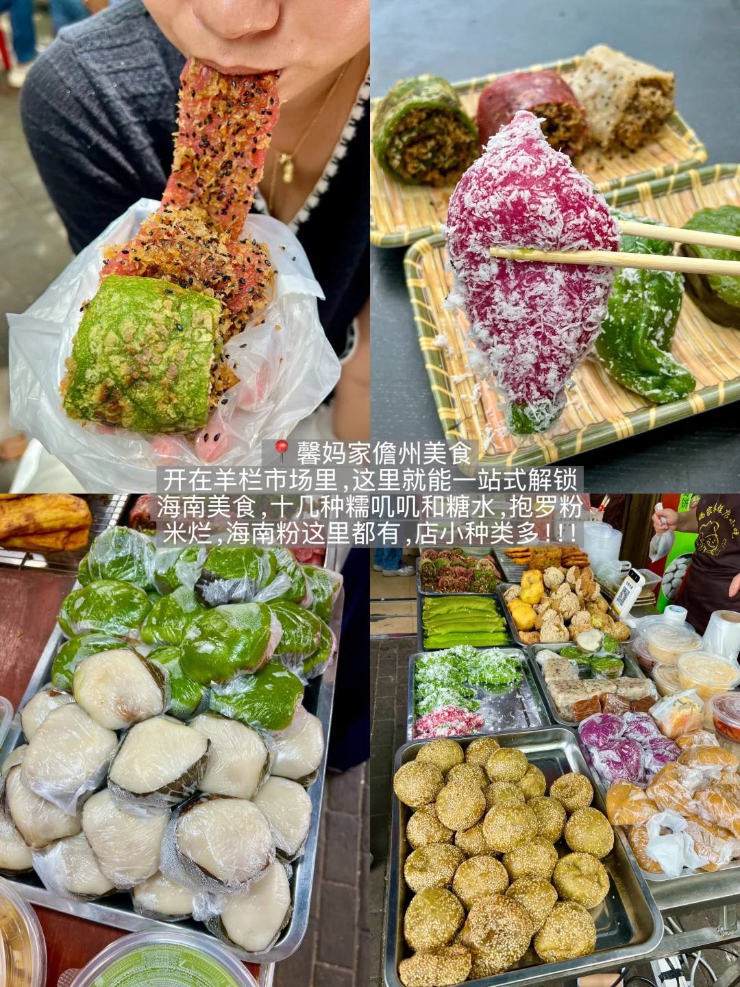 三亚后劲很大的11家店……