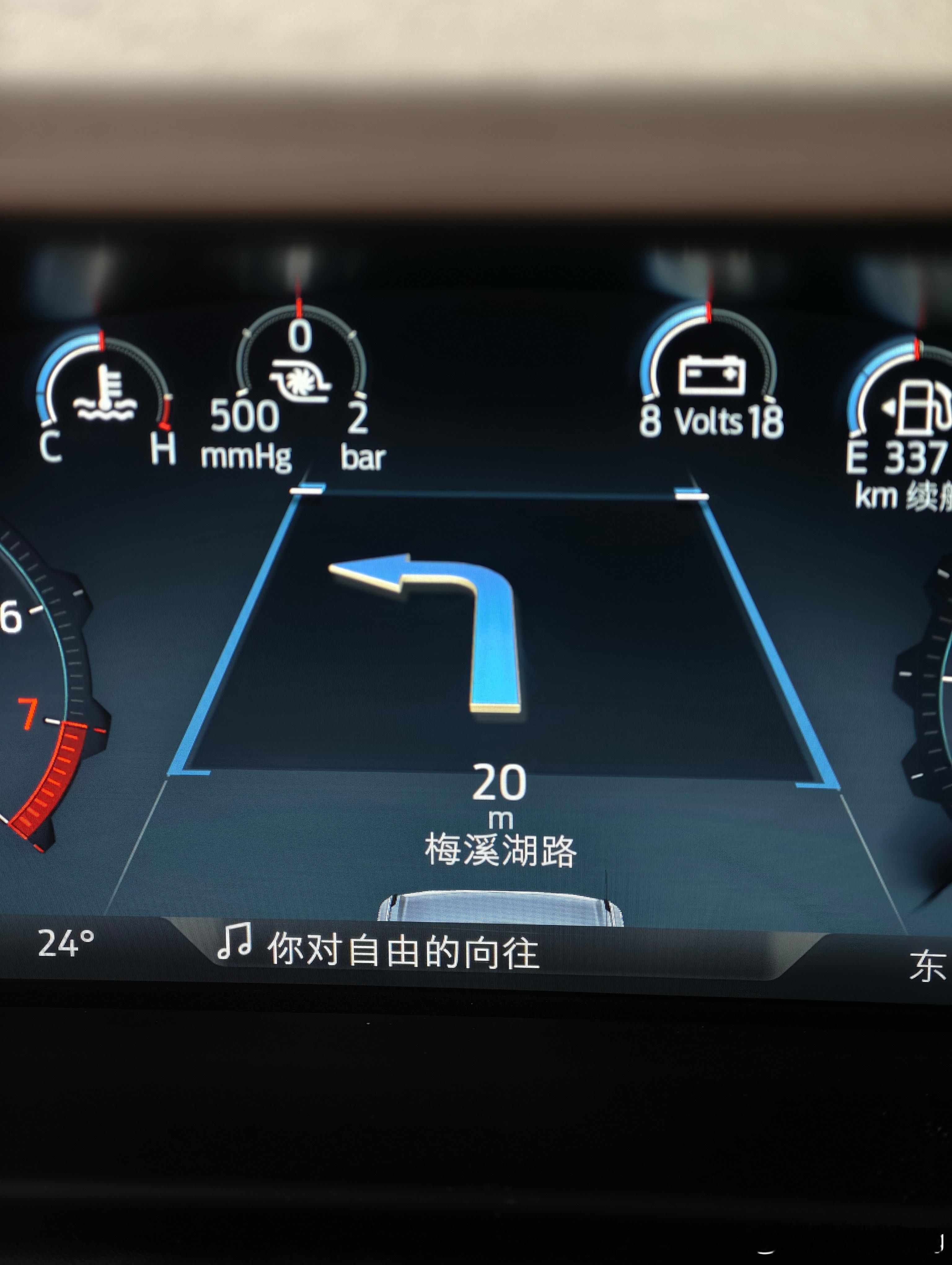 开上福特烈马​许巍的歌一放318可以走起啦 ​​​