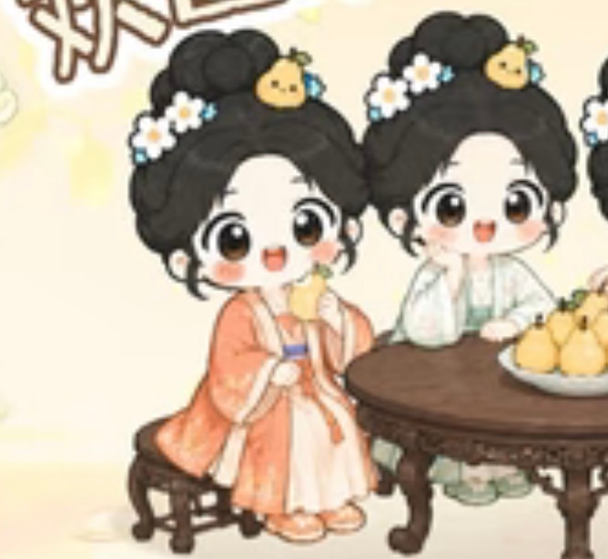 一个璃山书院的苦叶璃 一个暗黑叶璃 一个甜豆叶璃🍐 