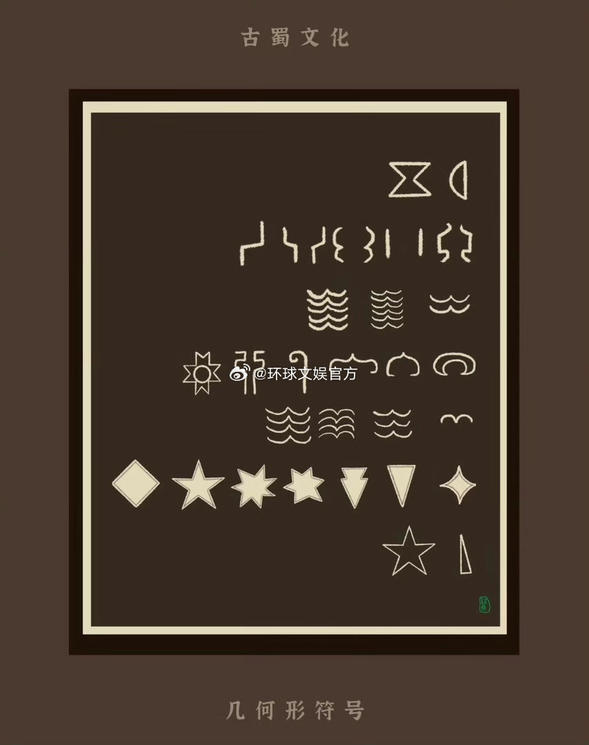 茉莉奶白的靠山是老祖宗 马面裙、青铜纹饰、白陶纹路持续风靡设计圈，而盛唐琵琶纹样