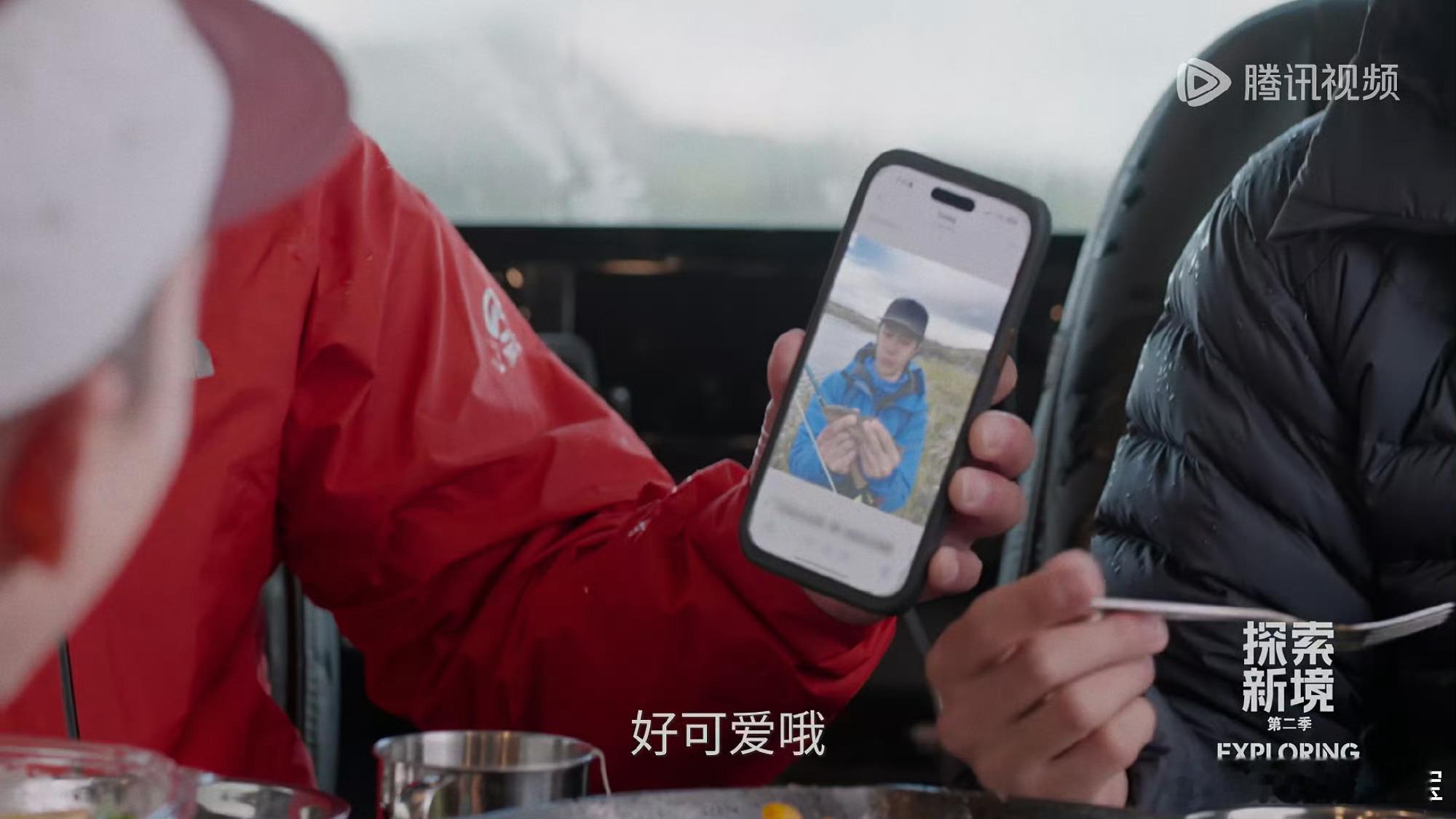 好可爱呦！ 探索新境2