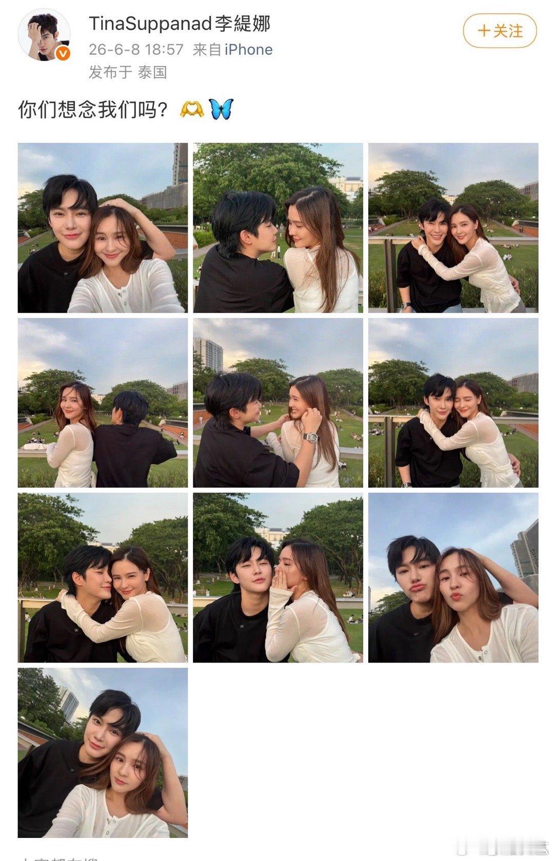 李缇娜李海娜售后李缇娜李海娜合照 李缇娜李海娜合照，今夕是何年 