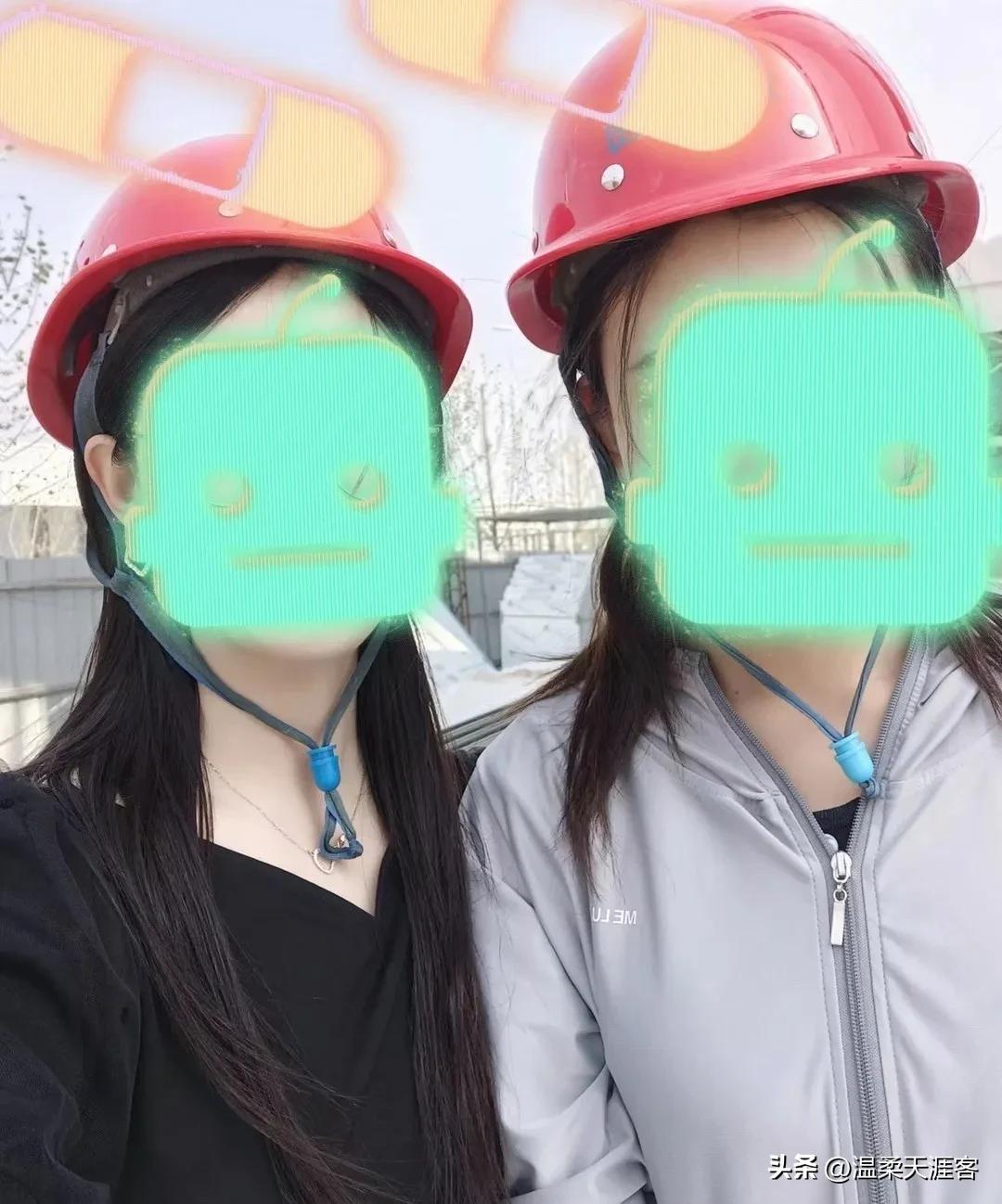 工地三大喜，

停电

下雨，

来美女。

我喜欢第三喜[爱慕]工友们，你们喜