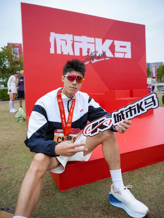 🏃城市K马✅｜享受过程比PB更重要