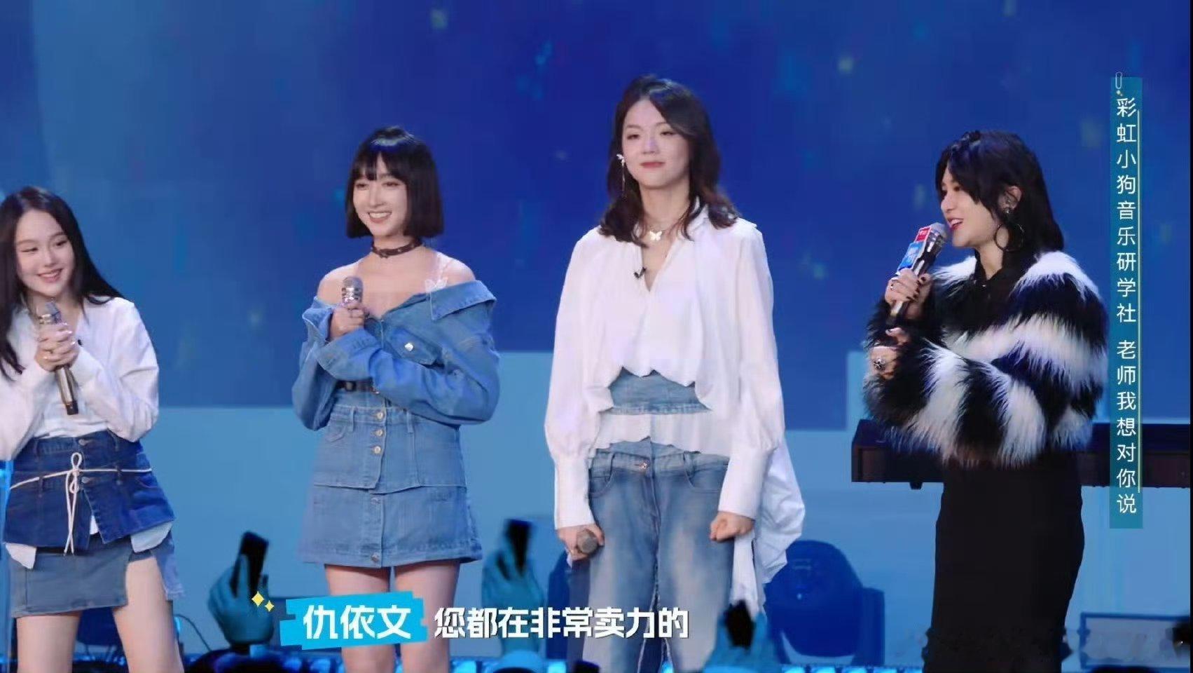 #尚雯婕拉票比超女决赛还卖力#真的很喜欢这样的尚雯婕，真的很优秀，真的是认真的当