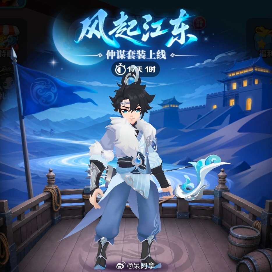 对的？哎呀不对不对，这不对啊…王者荣耀王者荣耀