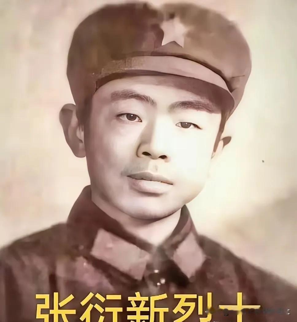 肥城县的小山村自古就有尚武之风，张衍新的爷爷是抗战时期的民兵，常常给孙子讲打鬼子