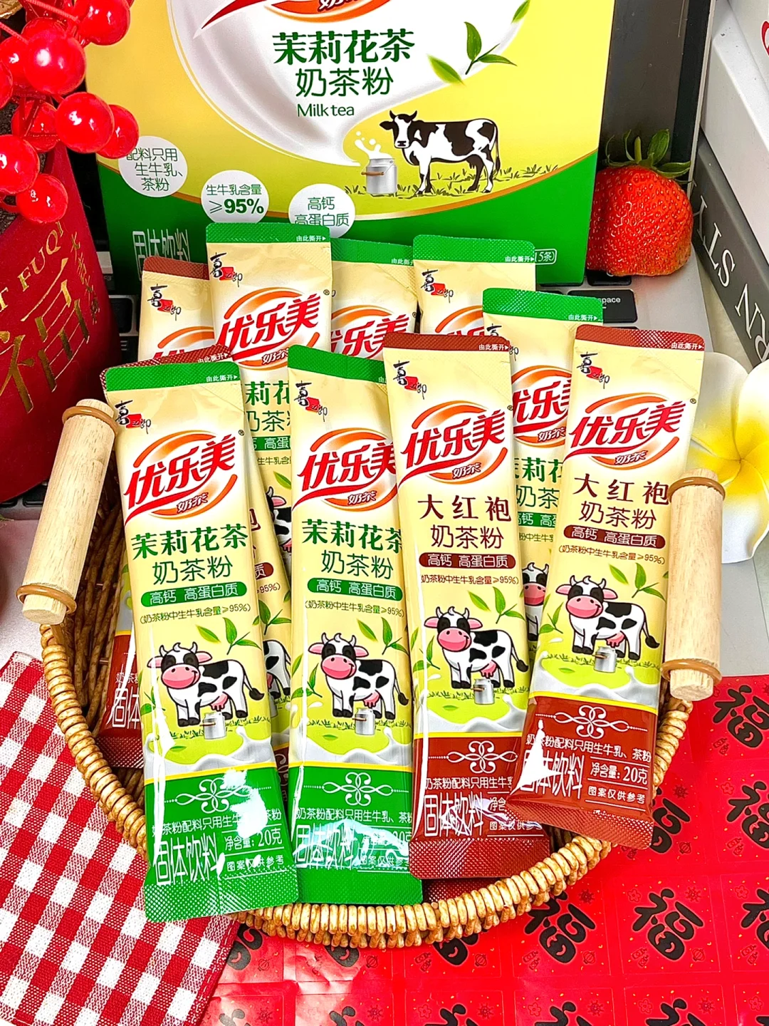 老牌纯奶纯茶系列！无植脂末我真的哭死😭