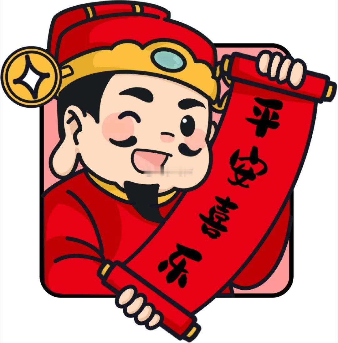 当代年轻人捡到财神第一反应 拿出计算器：“财神爷，您看我这月房租3000，花呗2