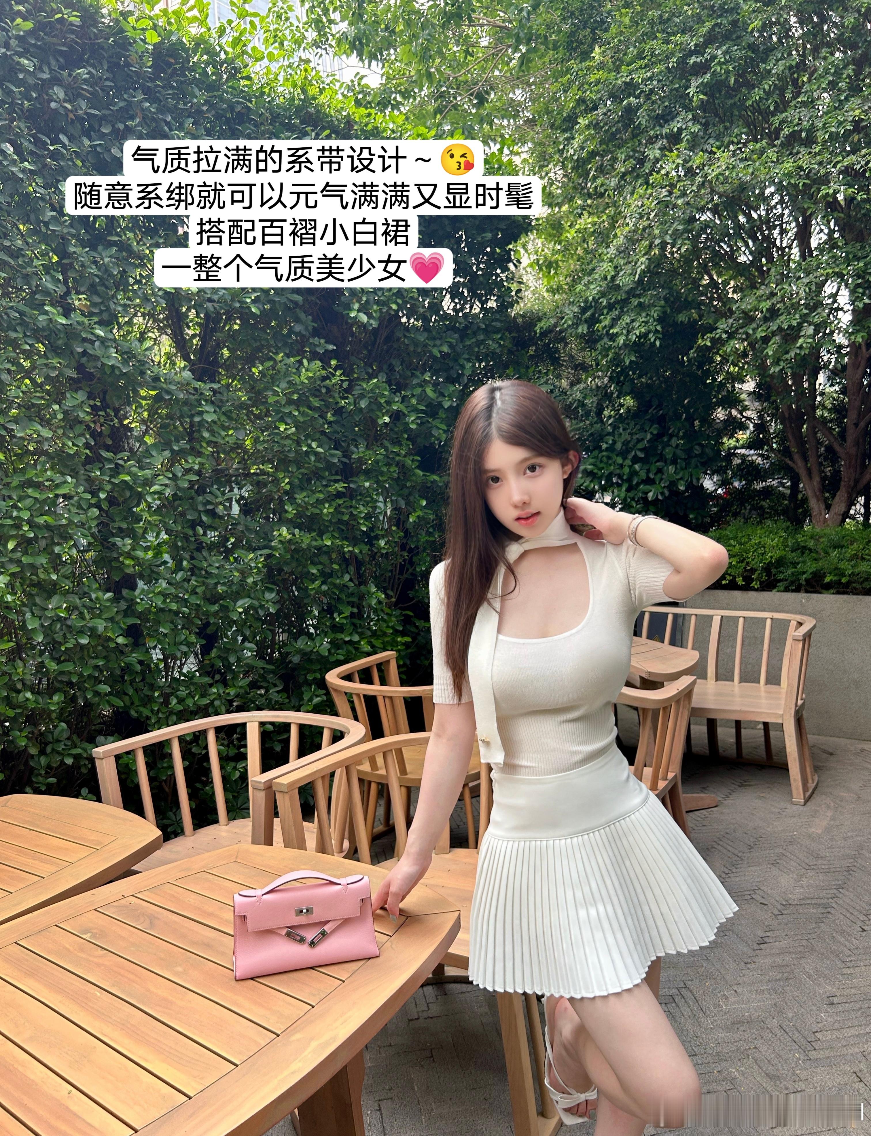 温柔韩漫欧尼🎀一会儿🕗啵啵📺见揪只🧚‍♀️ ​​​