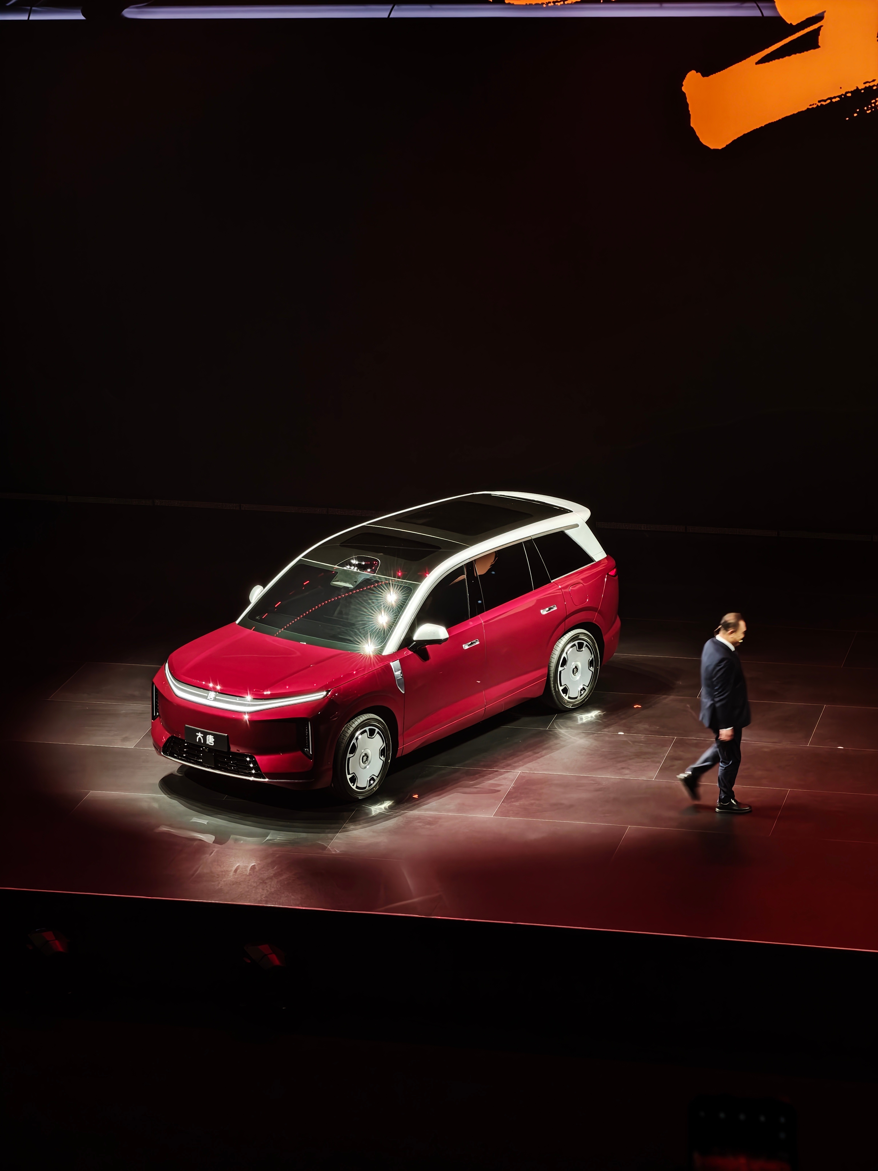 大唐红王朝网出人才了！ 