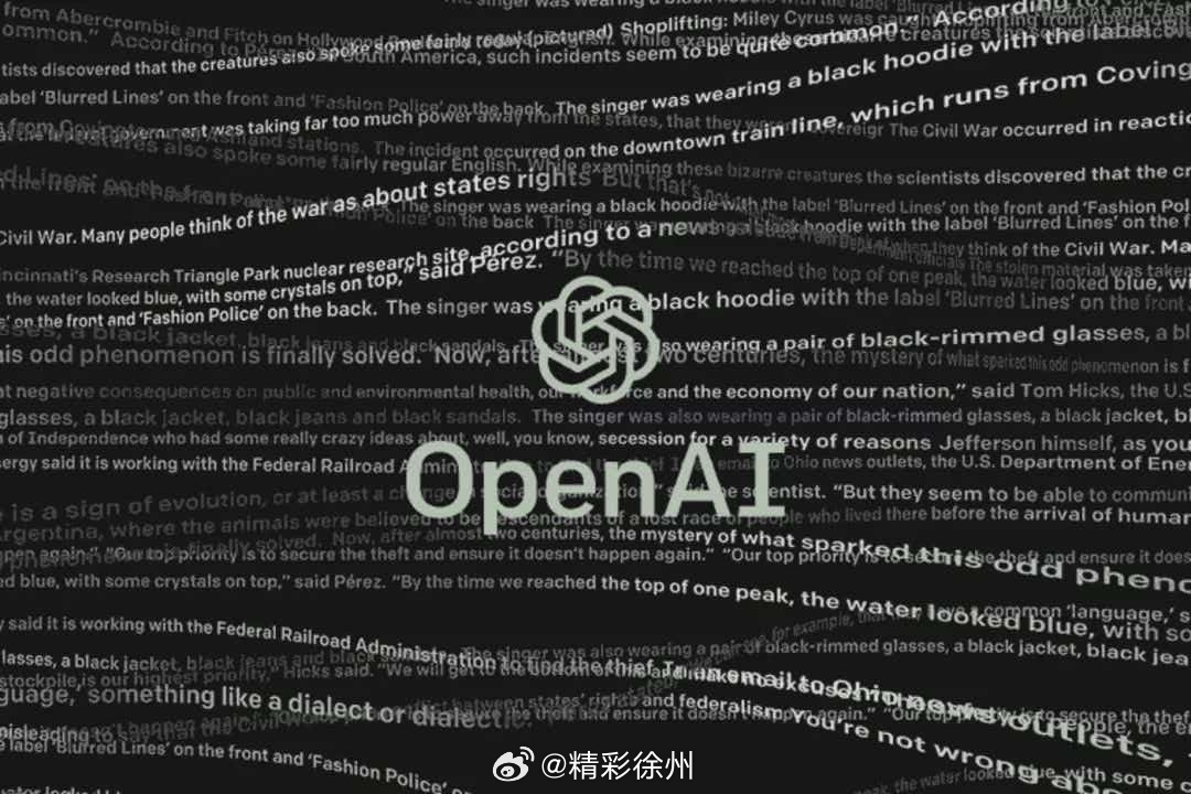 OpenAI不靠最贵的模型卖钱了   OpenAI宣布GPT-5.6系列模型价格