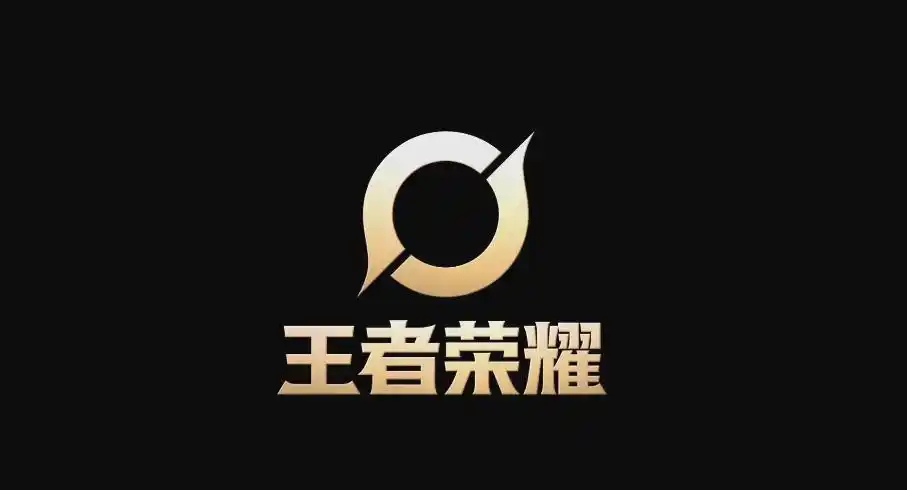 荣耀更换logo越看越眼熟有点东西