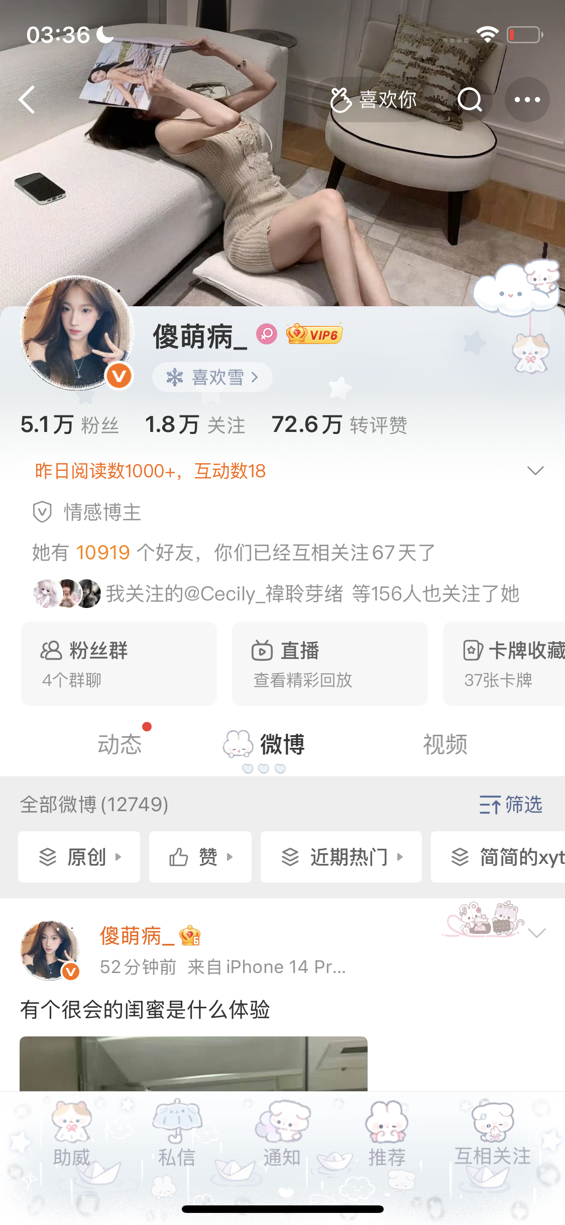 来咔咯咯哒网页链接网页链接