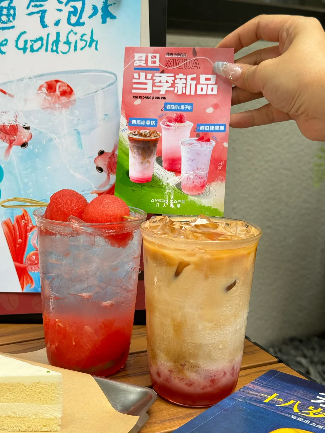 沈阳！太原街站！快去啊啊啊啊啊啊！！！！