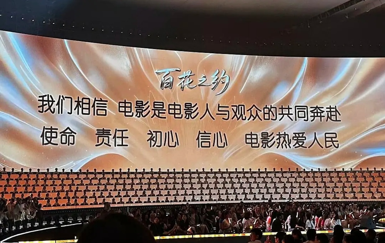这不搞笑呢吗 