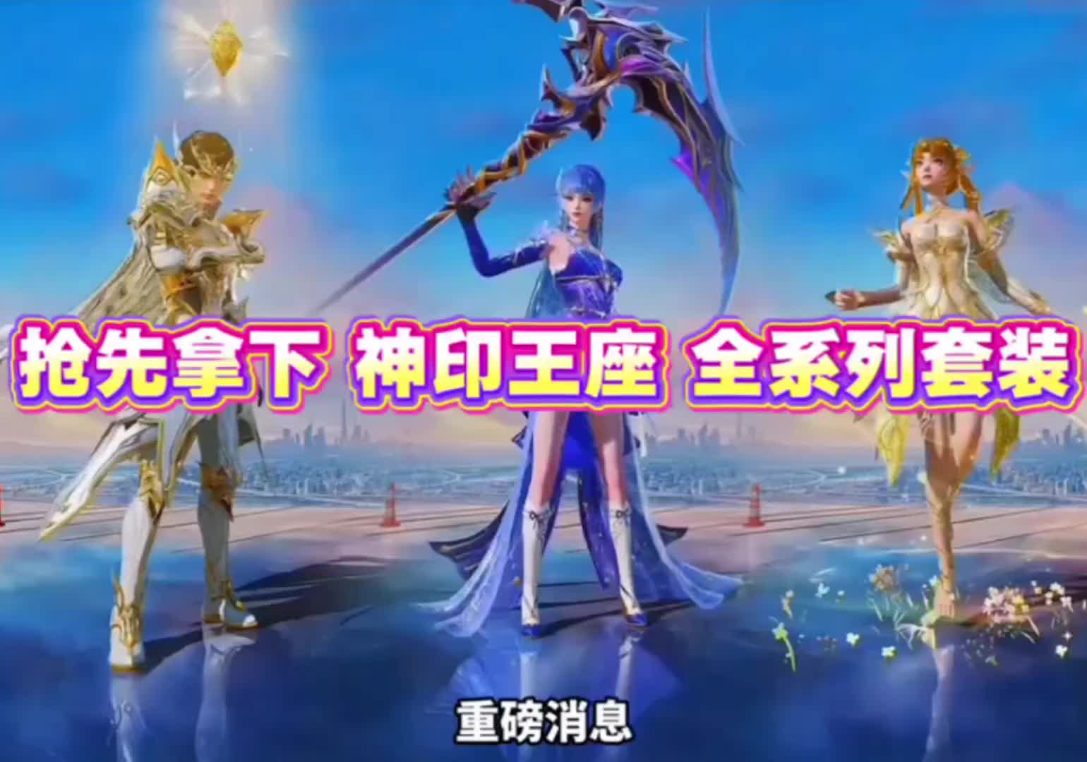 和平精英最新兑换码口令码 和平精英最新兑换码2026 6月13日和平精...