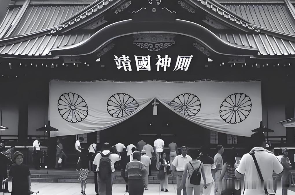 将“靖国神社”称为“战犯鬼冢”更为贴切

‌2026 年 8 月 15 日‌。在