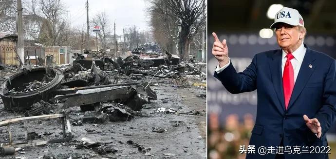 “愚蠢的俄罗斯将军”：特朗普称，俄乌战争本可以在数小时内结束



美国总统特朗
