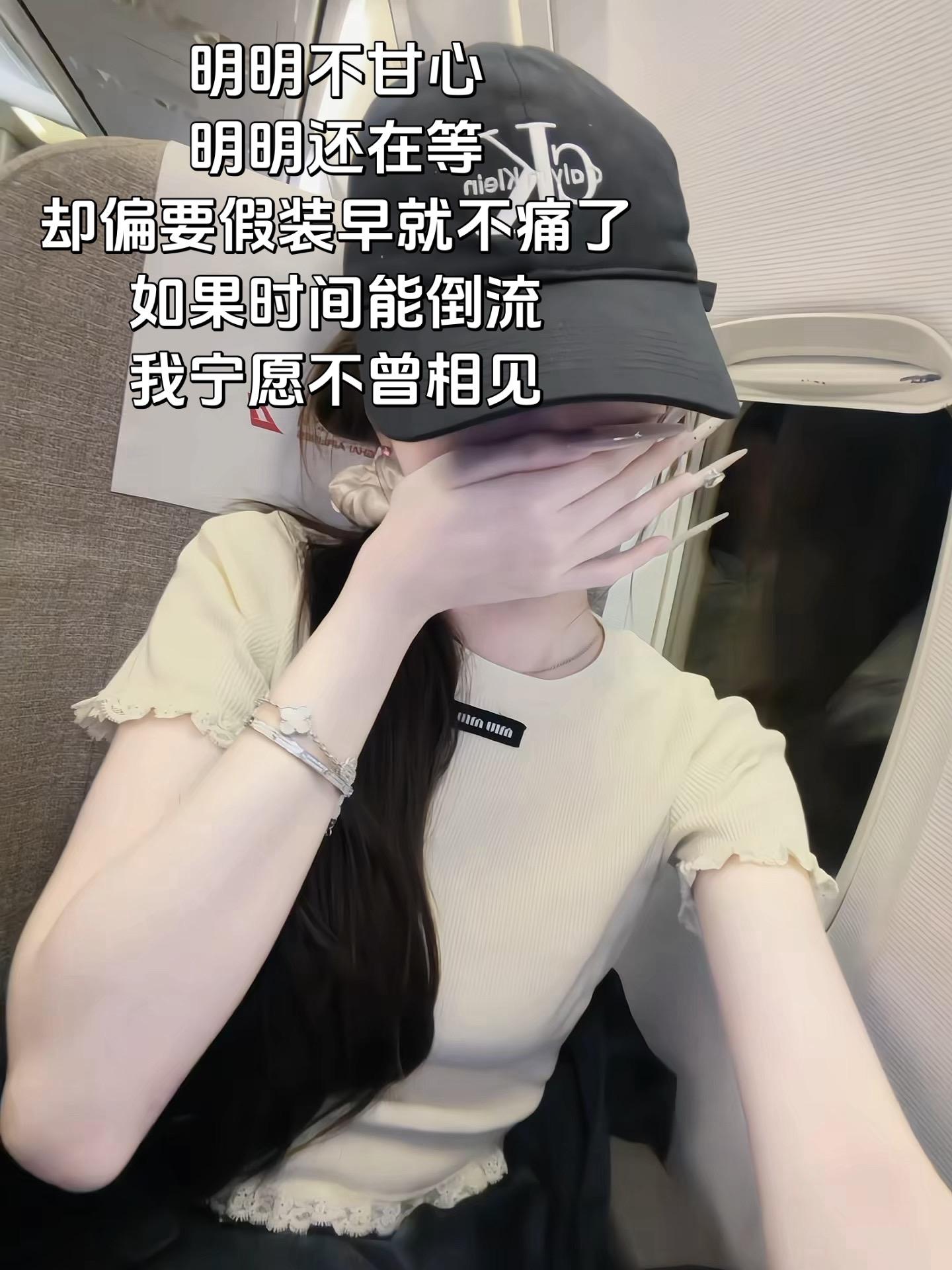 我终于听懂这两句歌词的含金量