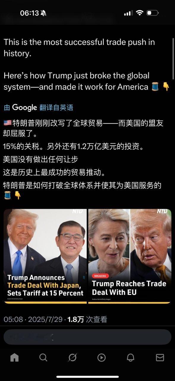 重抹桌子重定菜，不愿上桌的另起炉灶。 ​​​