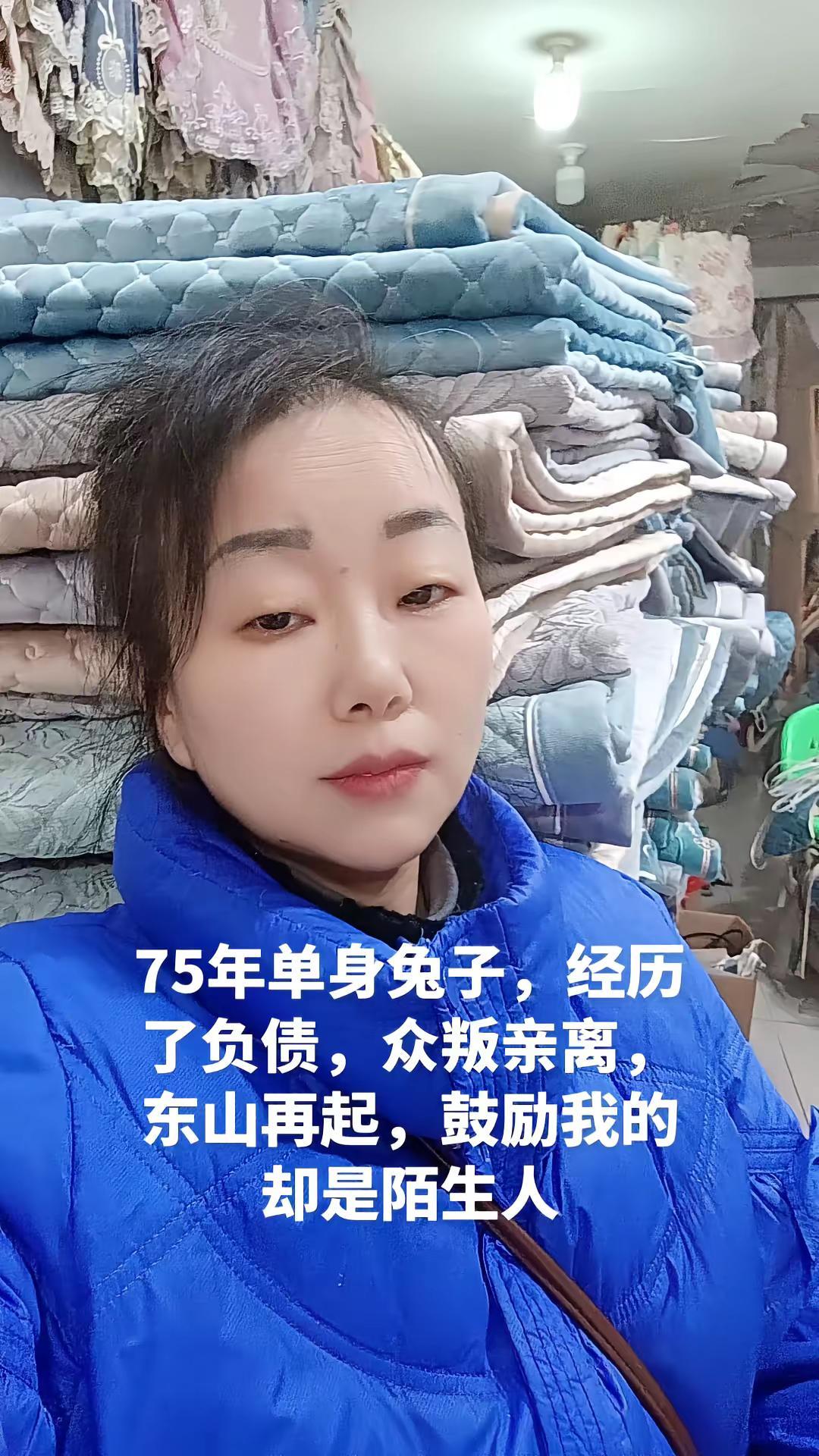 70后的我2026越来越好感谢