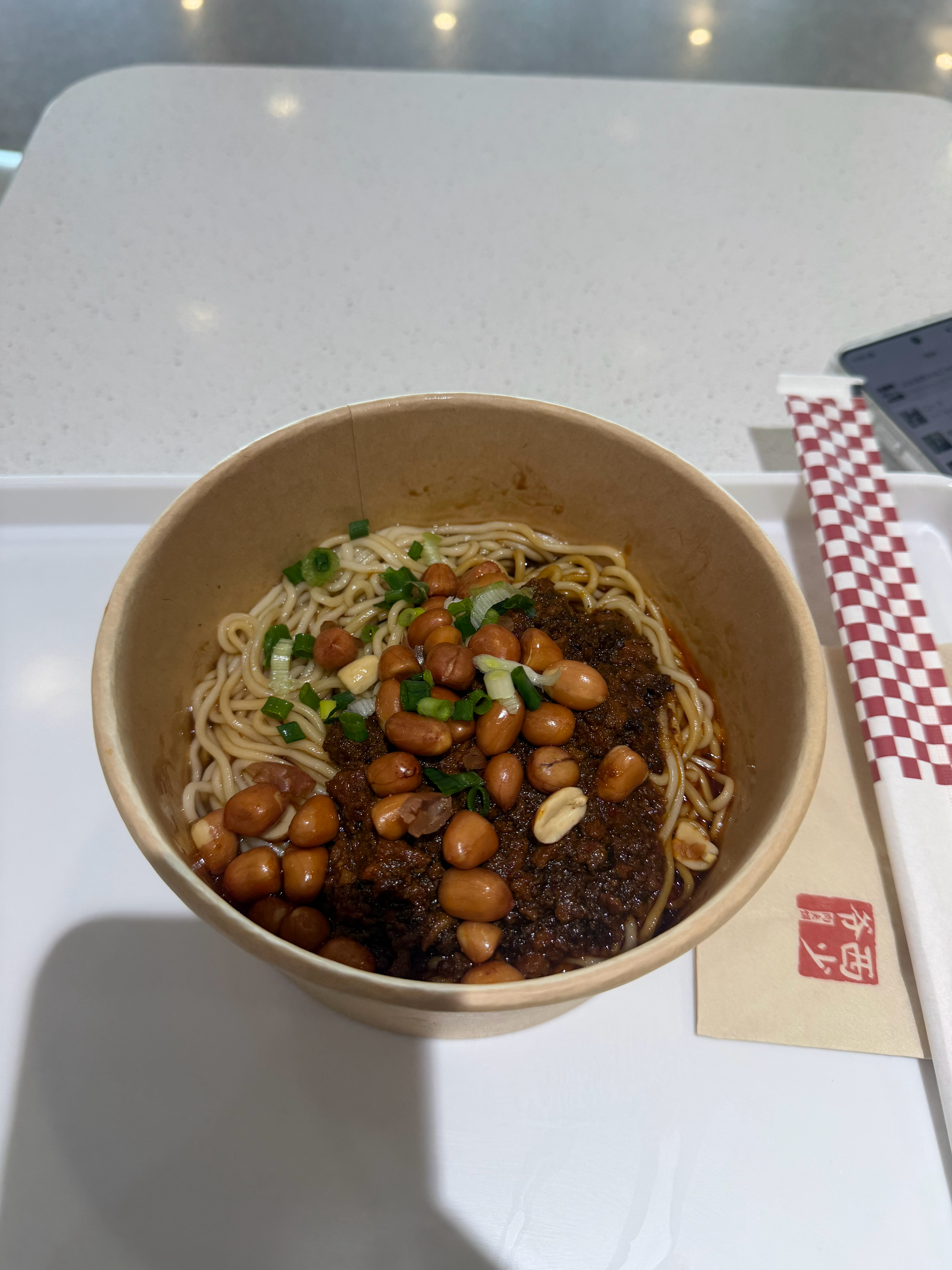 出差就是麻烦沙县小吃的店太少了只能吃这个了，今天就当做放纵餐了 北京·首都机场T