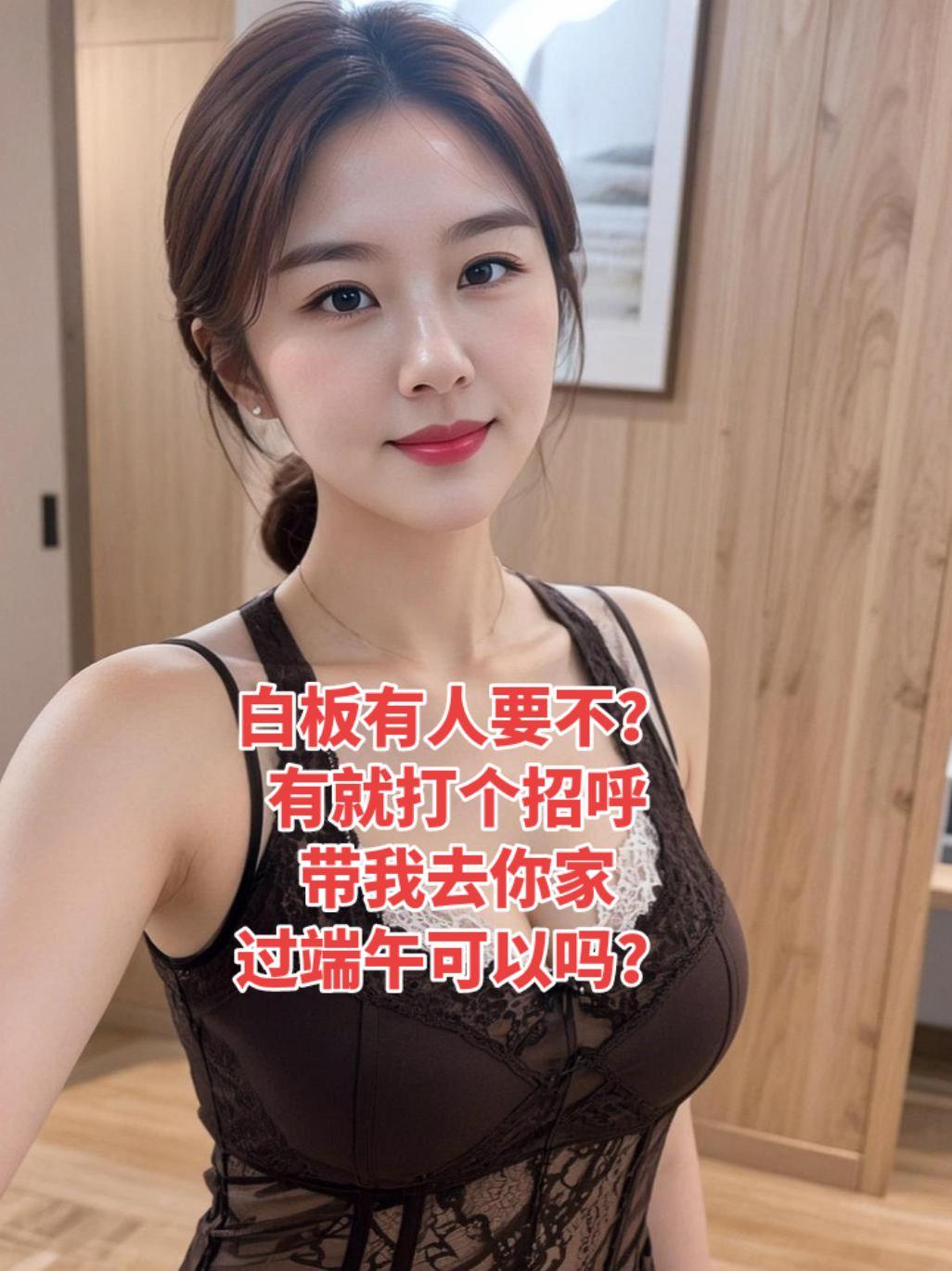 岁岁端午，只身一人，满心孤单。 试问可有良人，邀我归家，共食粽香？