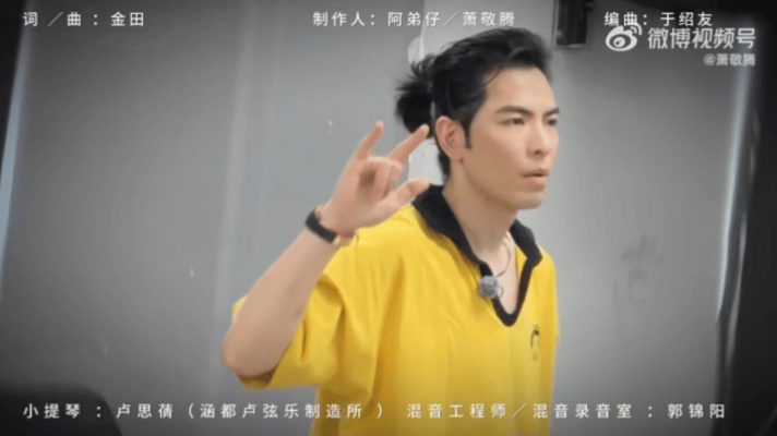 桃花坞在萧敬腾评论区团建 永远会被桃花坞的群像感动！五十公里桃花坞 收官时，萧敬