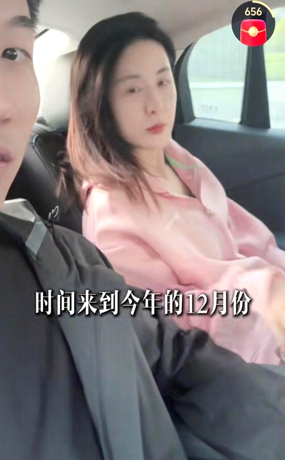 程靖淇在抖音官宣自己第二次在杭州搬家时没用豪言壮语，短短十几秒就把关键信息甩出来