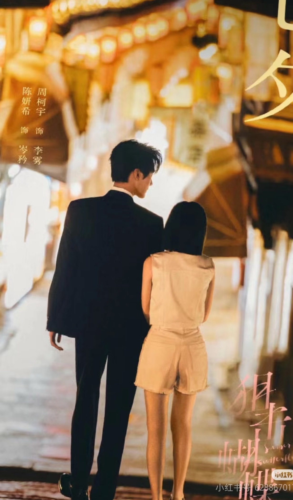 感觉狙击蝴蝶可能是小黑马 ​​​