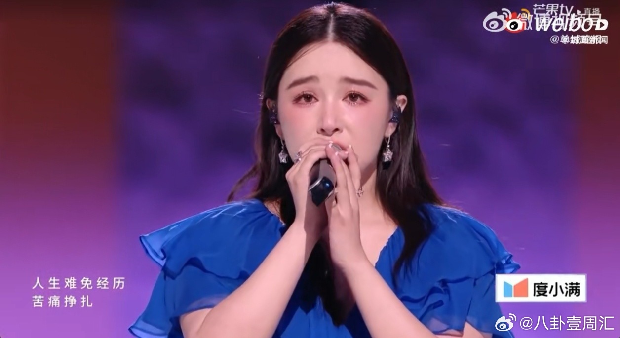 被章小蕙的格局圈粉！她用阅历告诉清子：放下过去才能拥抱此刻。章小蕙让阚清子放下过