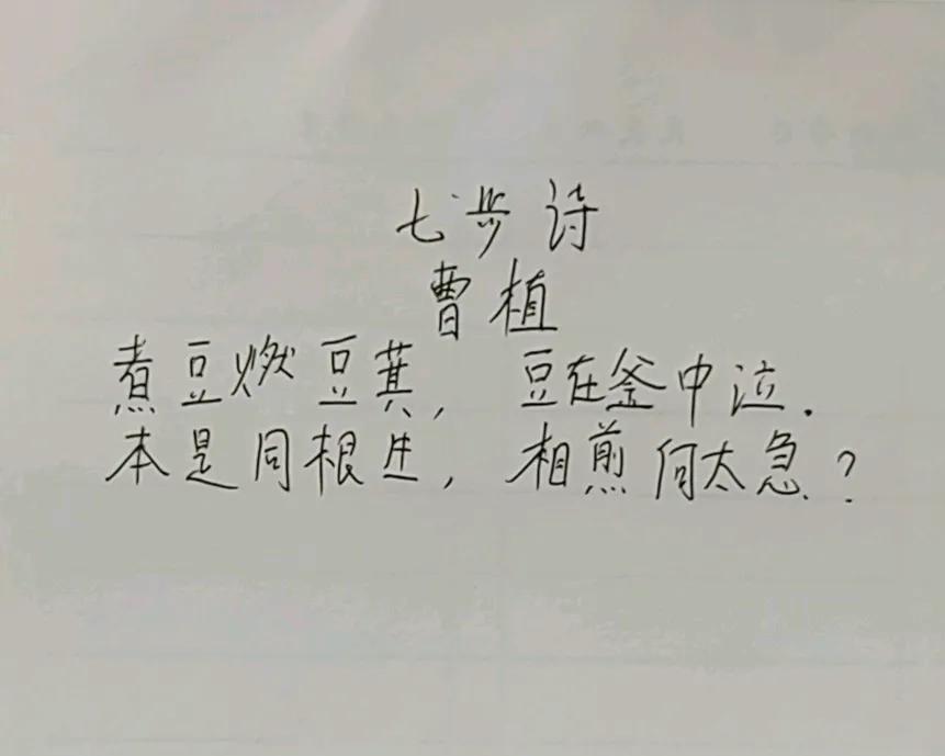 第17天，兄友弟恭在权利面前失去了颜色！