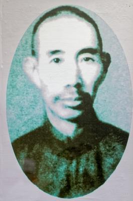 云南白药完整发展历史
 
一、家族创制时期（1880—1954 曲焕章私方时代）