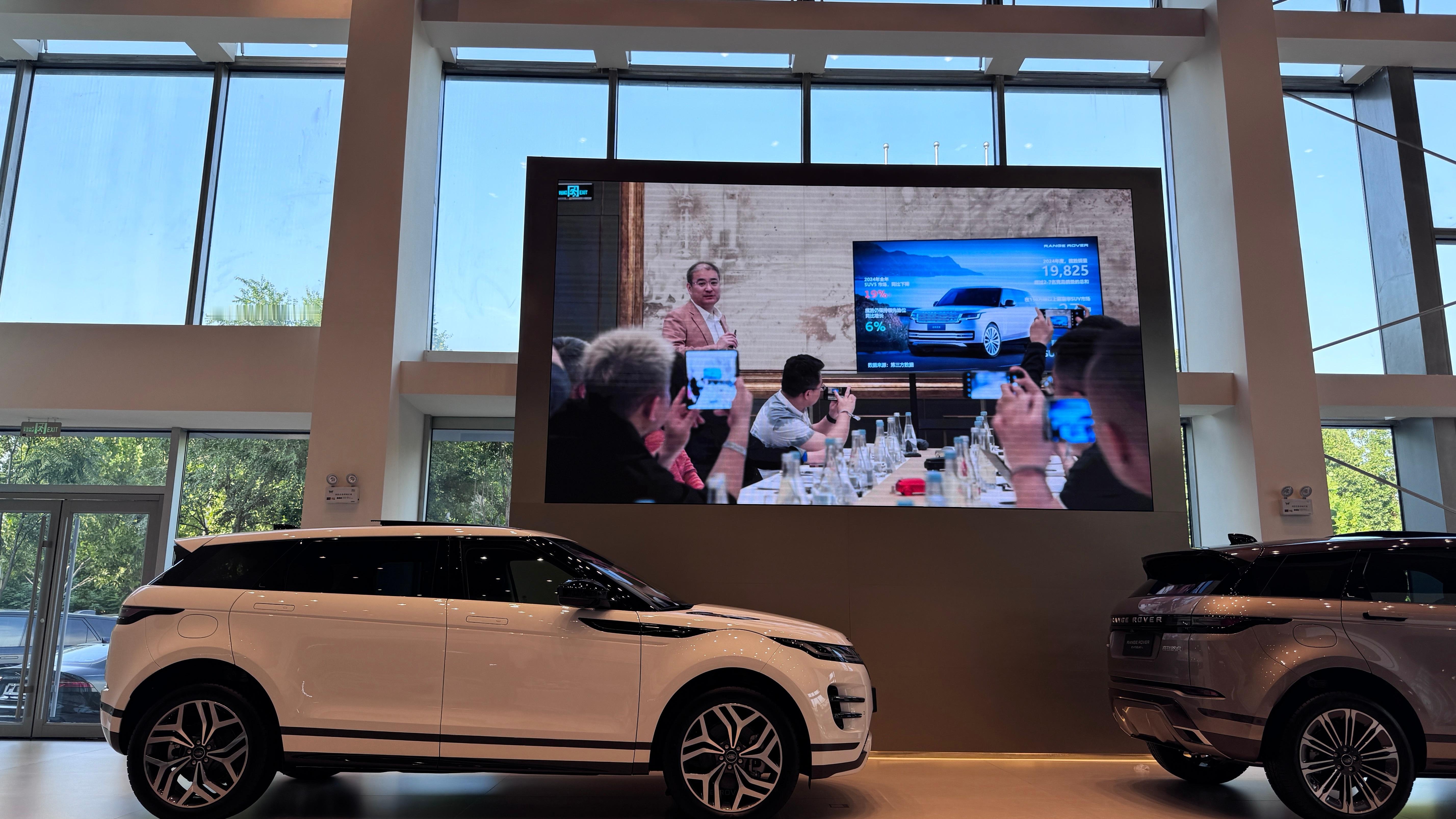 2026年的第一个新年大招竟然来自揽胜21.98w！揽胜极光L新年大招来了！价格