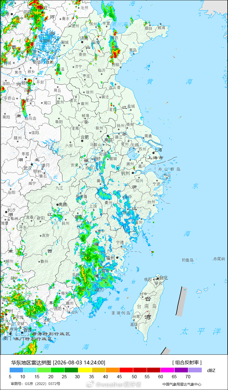 今天华东地区没有什么强对流了，就是纯高温闷热。高温