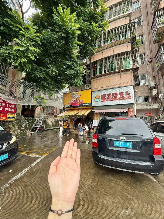 原来珠海也有了！！